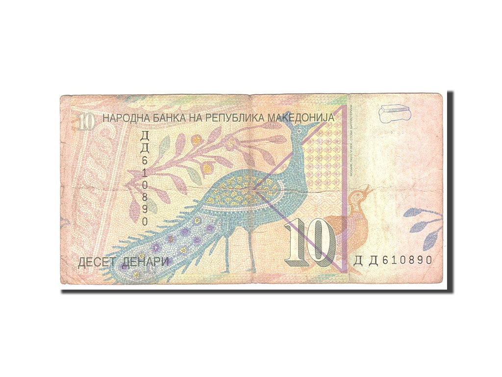 Banknote, Macedonia, 10 Denari, 2006, 2006-01, KM:14f, VF(20-25)