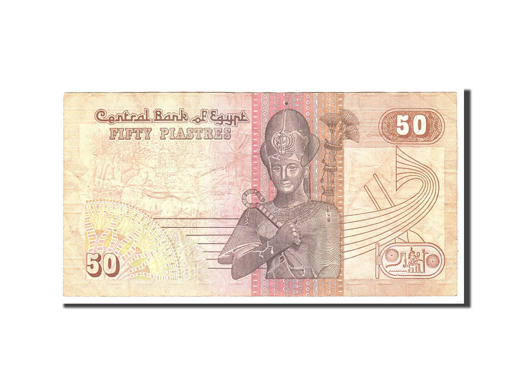 Banknote, Egypt, 50 Piastres, 1994, 1994-08-23, KM:62a, VF(20-25)