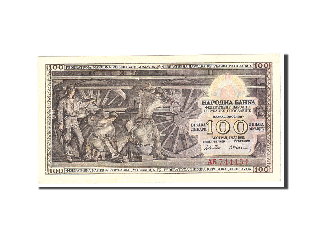 Billete, 100 Dinara, 1953, Yugoslavia, KM:68, 1953-05-01, BC