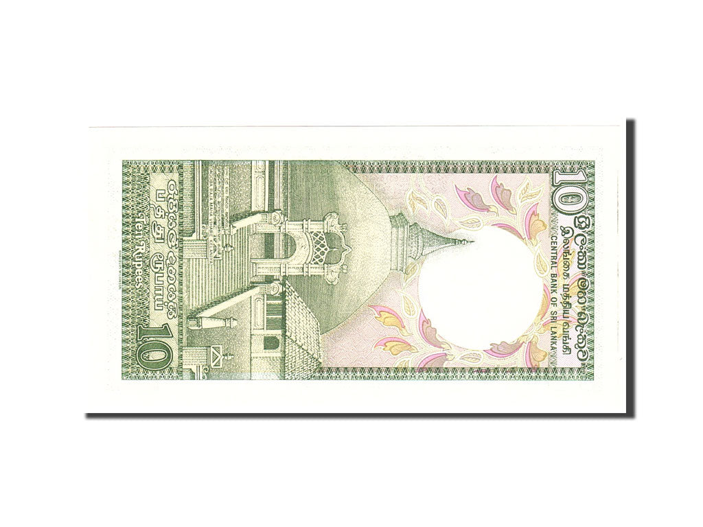 Banknote, Sri Lanka, 10 Rupees, 1989, 1989-12-21, KM:96c, UNC(63)