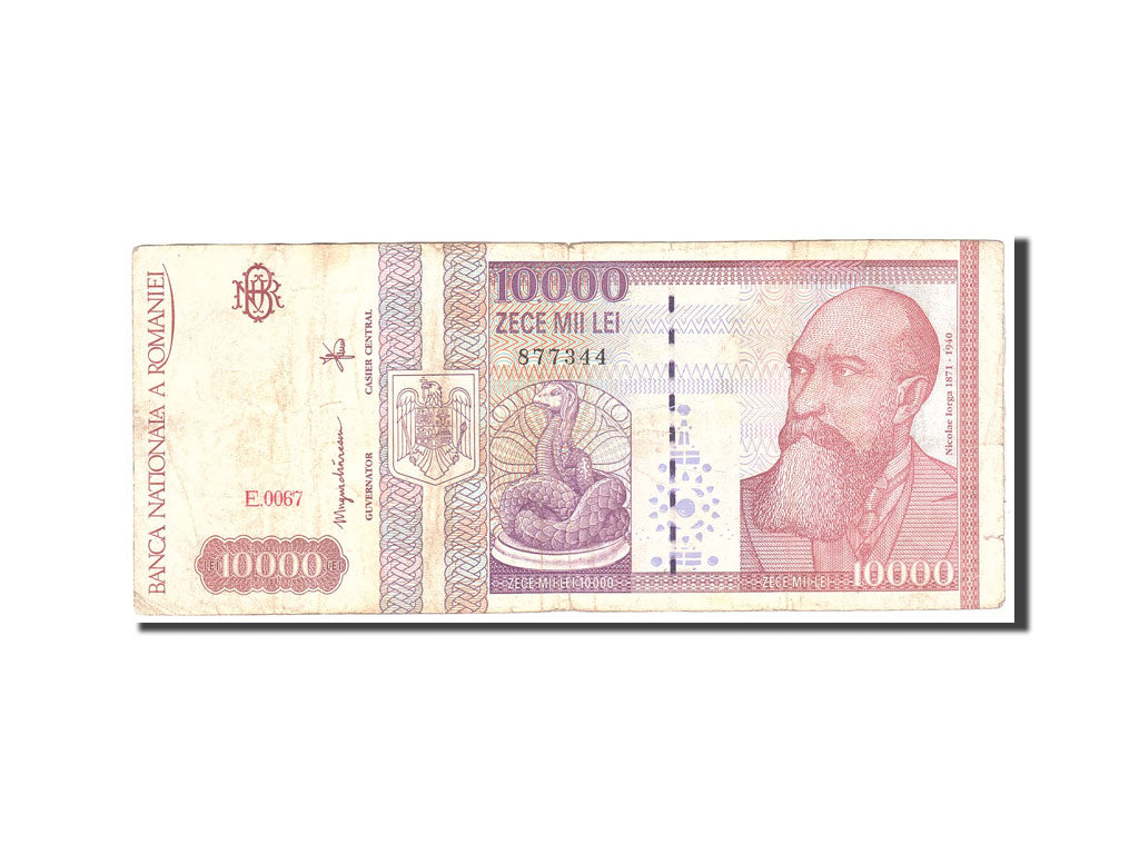 Banknote, Romania, 10,000 Lei, 1994, Undated, KM:105a, VF(20-25)