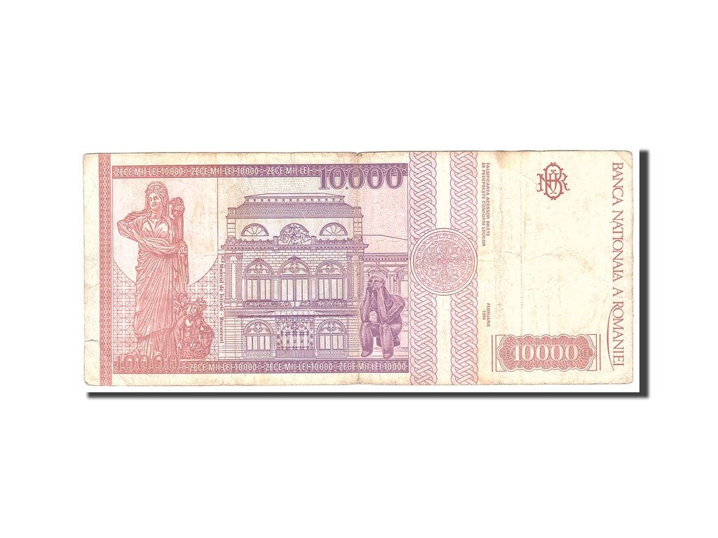 Banknote, Romania, 10,000 Lei, 1994, Undated, KM:105a, VF(20-25)