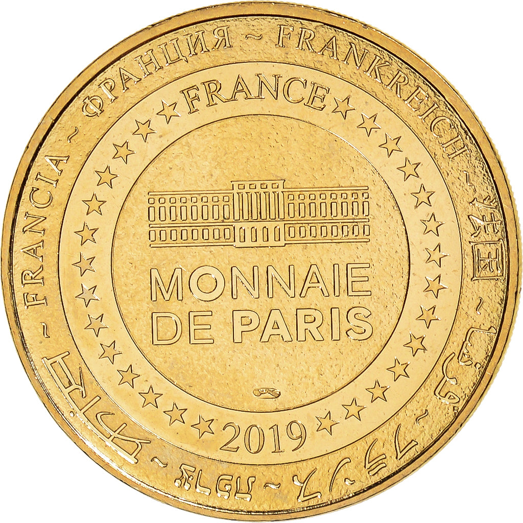 France, Token, Cheverny - Château n°3, 2019, MDP, MS(60-62), Copper-nickel