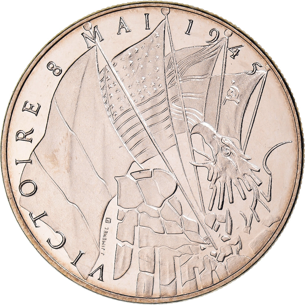 France, Medal, Seconde Guerre Mondiale, Victoire du 8 Mai 1945, MS(65-70)