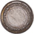 France, Médaille, Noces, Mariage, Religion, 1872, Montagny, TTB, Argent