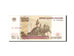 Banknote, Russia, 100 Rubles, 1997, Undated, KM:270a, AU(55-58)