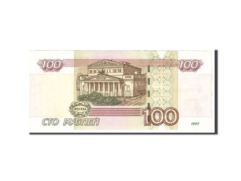 Banknote, Russia, 100 Rubles, 1997, Undated, KM:270a, AU(55-58)
