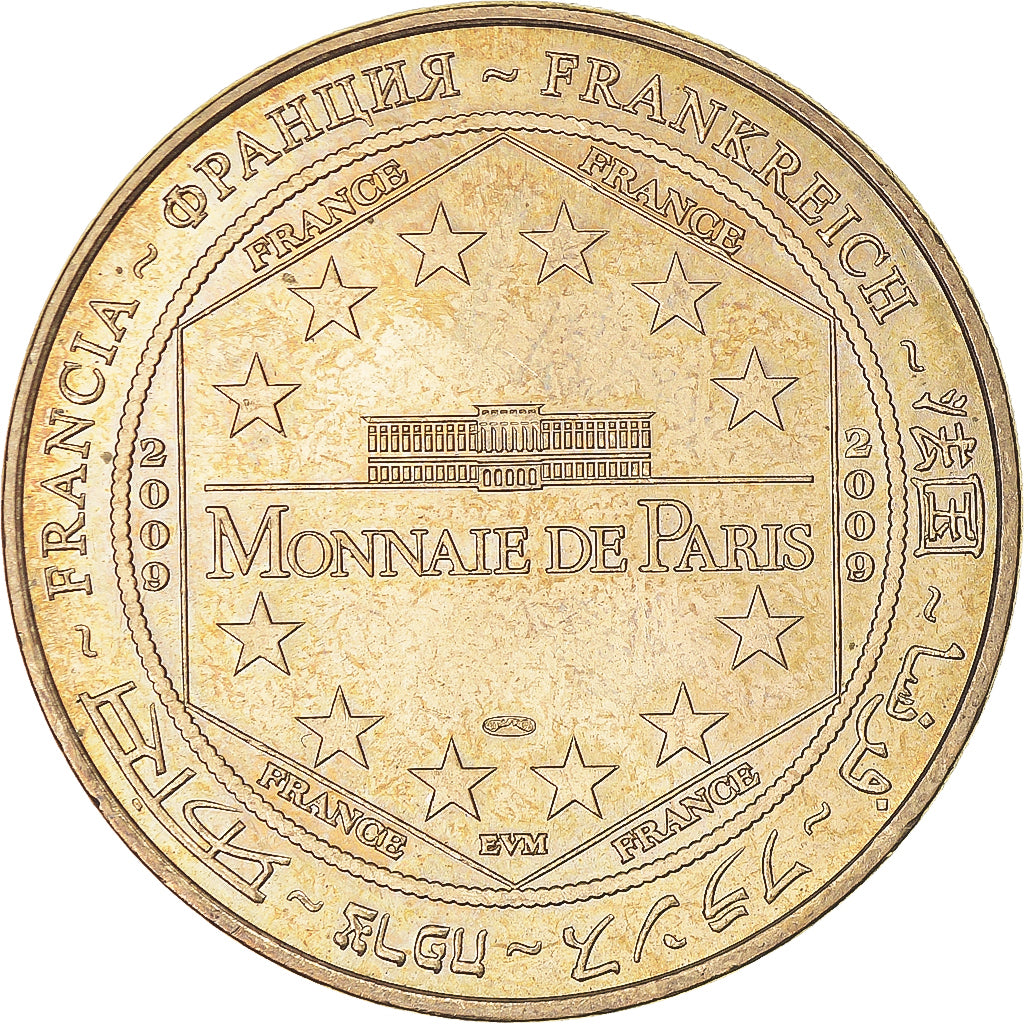 France, Jeton, Jeton Touristique, Antibes -  Marineland n°4, 2009, MDP, SUP