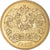 Frankrijk, Token, Toeristisch fiche, Paris - Musée Grévin - Colonne Jackson