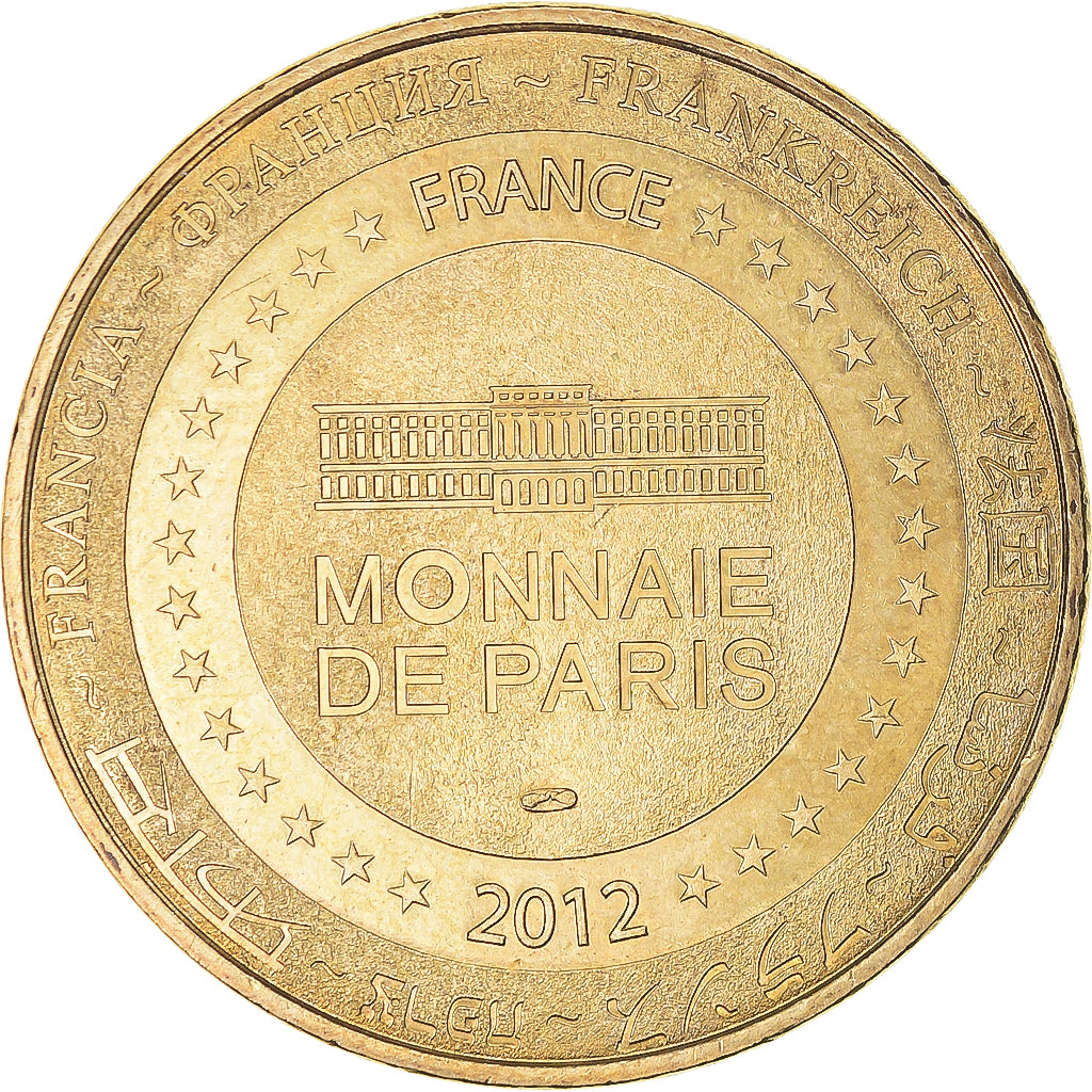 Francia, zeton, Jetón turístico, 75/ Paris - Espace Dali - Montmartre, 2012