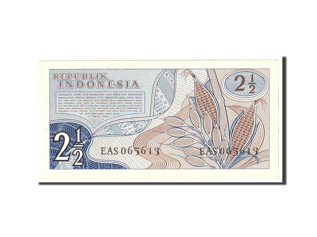 Banknote, Indonesia, 2 1/2 Rupiah, 1961, Undated, KM:79, UNC(60-62)