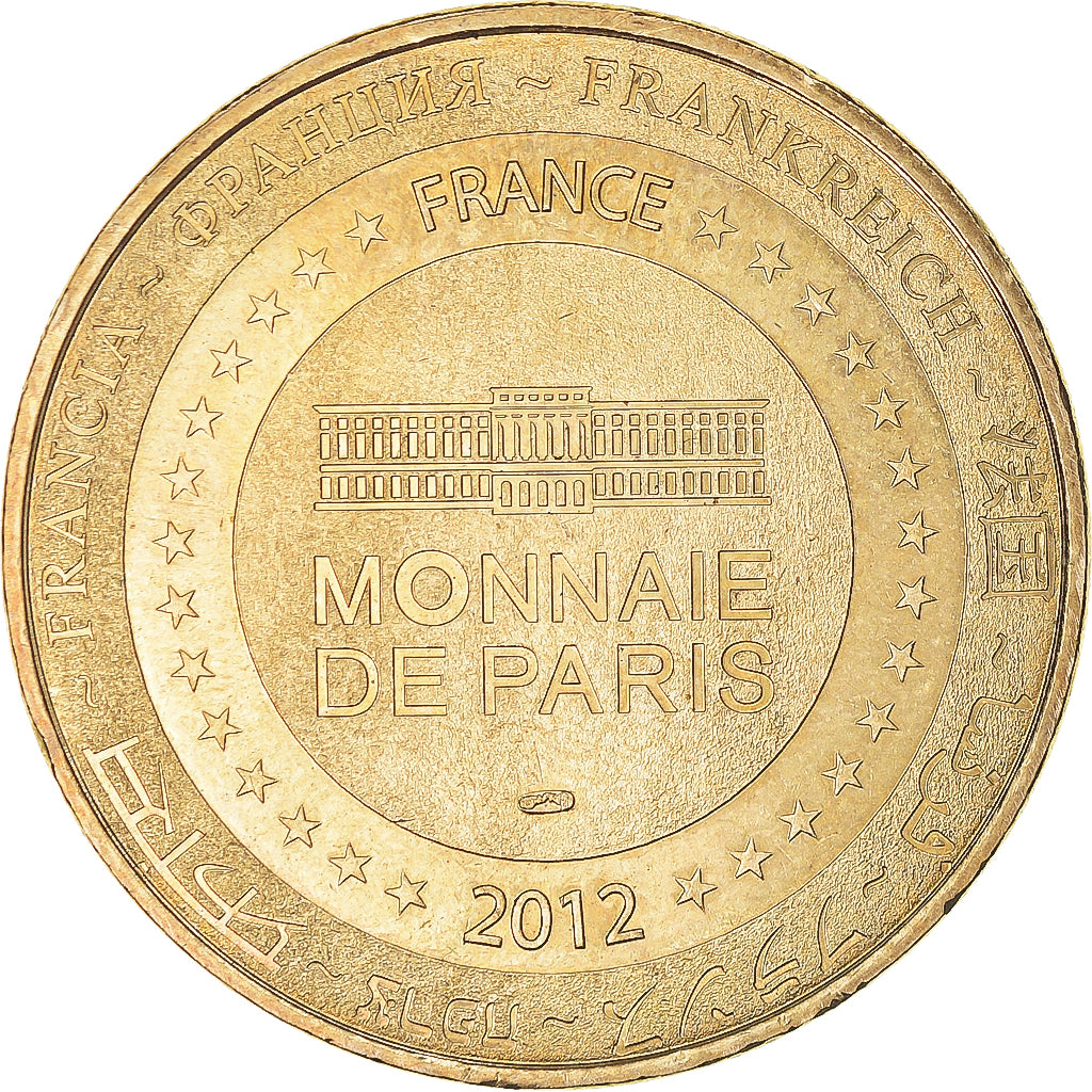 France, Token, Touristic token, 75/ Paris - Le Grand Rex, Arts & Culture, 2012