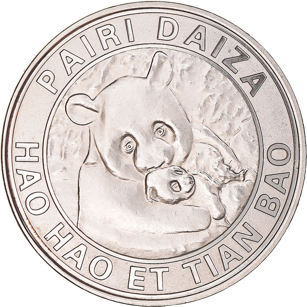 Belgium, Token, Touristic token, Pairi Daiza, Hao Hao et Tian Bao, Pandas