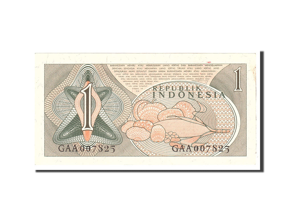 Banknote, Indonesia, 1 Rupiah, 1961, Undated, KM:78, AU(55-58)