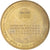 France, Token, Tourist Token, 75/ Paris - Musée des Plans-Reliefs, 2012