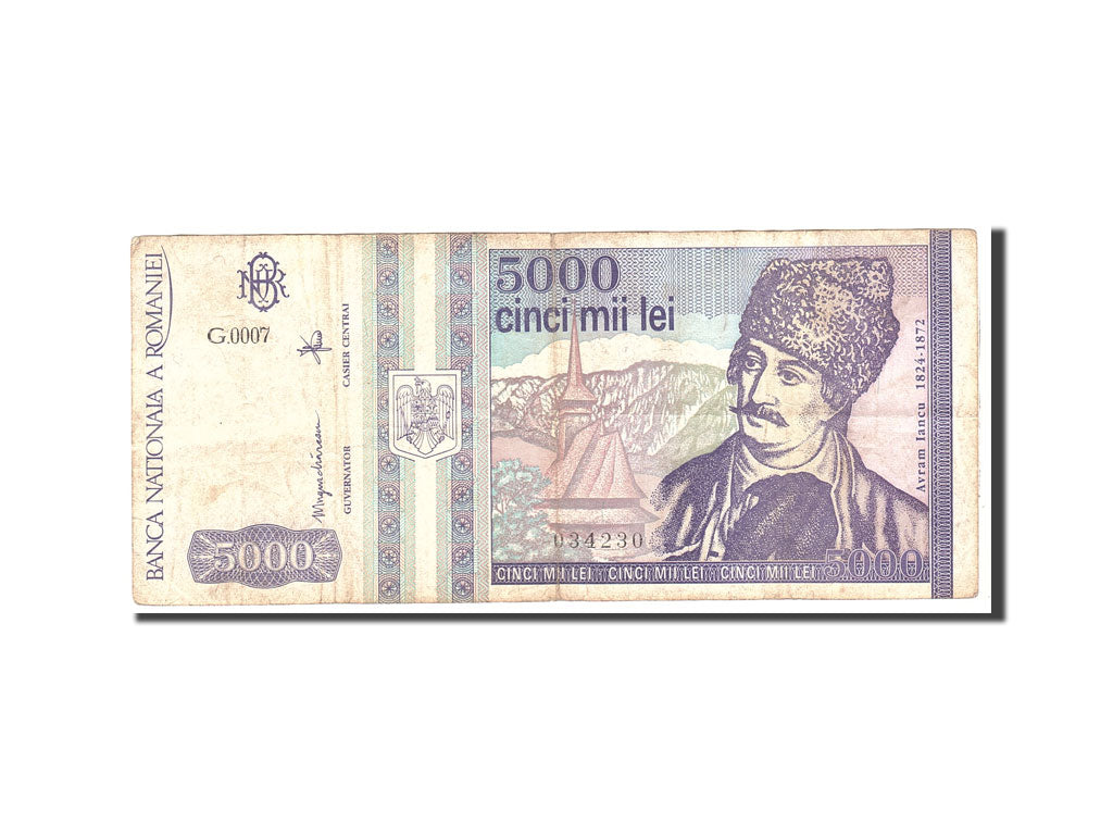 Banknote, Romania, 5000 Lei, 1993, Mai 1993, KM:104a, VF(20-25)