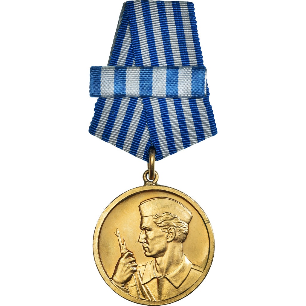 Iugoslavia, Ordre de la Bravoure, WAR, medaglia, Undated (1943), Barrette