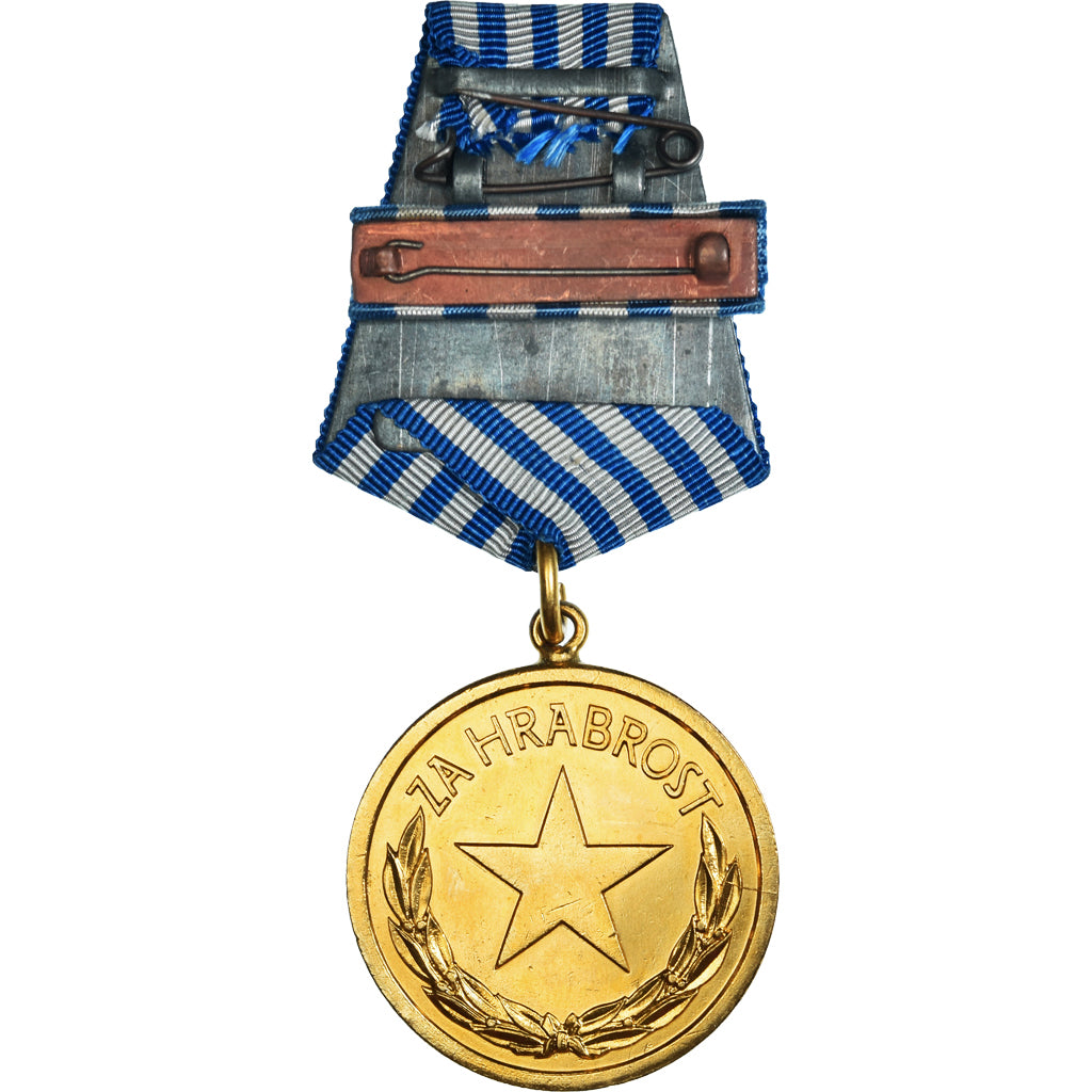 Yougoslavie, Ordre de la Bravoure, WAR, Médaille, Undated (1943), Barrette