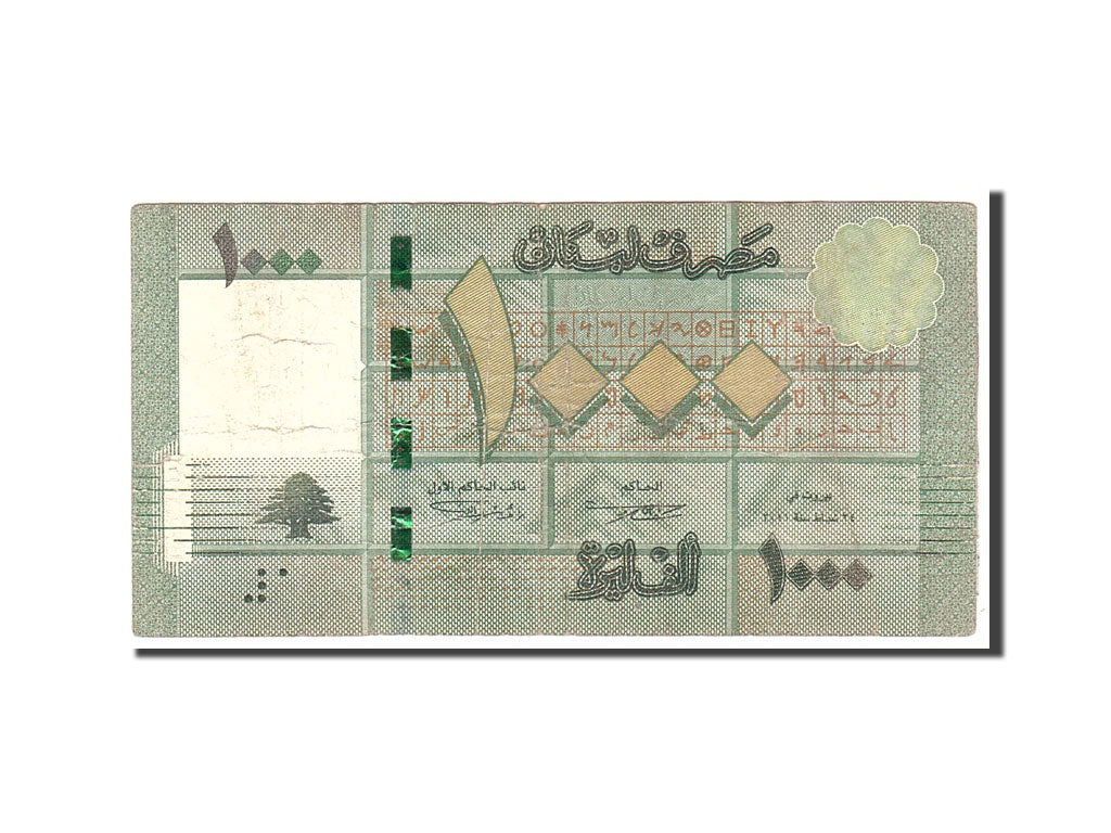 Banknot, Liban, 1000 Livres, 2004, Undated, KM:84a, VF(20-25)