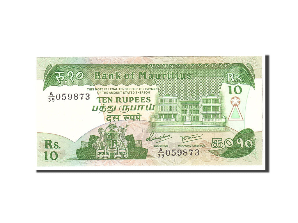 Banknot, Mauritius, 10 Rupees, 1985, Undated, KM:35a, UNC(63)