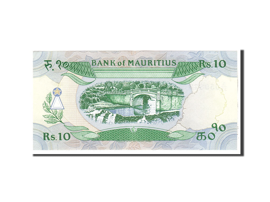 Banknot, Mauritius, 10 Rupees, 1985, Undated, KM:35a, UNC(63)