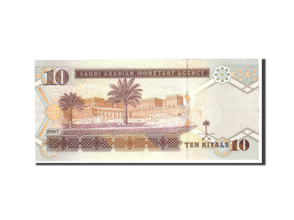 Banknote, Saudi Arabia, 10 Riyals, 2007, Undated, KM:33a, UNC(65-70)