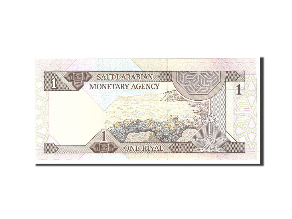 Banknote, Saudi Arabia, 1 Riyal, 1984, Undated, KM:21a, UNC(65-70)