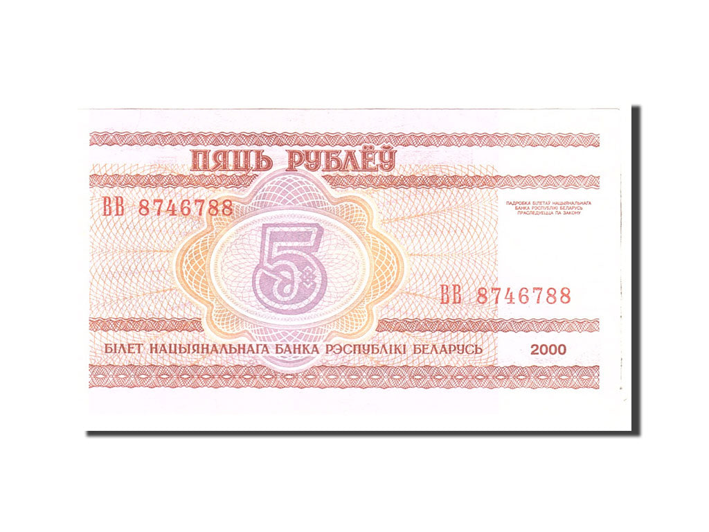 Billet, Bélarus, 5 Rublei, 2000, 2000, KM:22, SPL