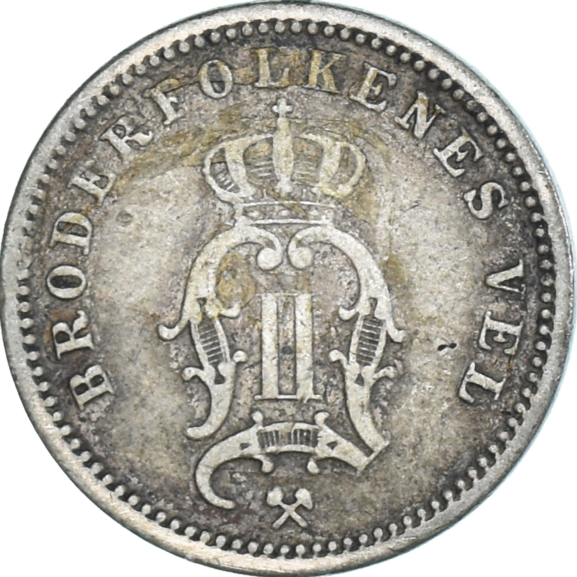 Norway, Oscar II, 10 Öre, 1890, Silver, VF(30-35), KM:755
