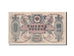 Banknote, Russia, 1000 Rubles, 1919, 1919, KM:S418a, EF(40-45)