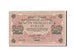 Banknote, Russia, 250 Rubles, 1917, Undated, KM:36, AU(50-53)