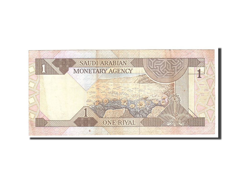 Banknote, Saudi Arabia, 1 Riyal, 1984, Undated, KM:21a, EF(40-45)