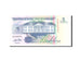 Banknote, Suriname, 5 Gulden, 1995, 1995-06-01, KM:136b, UNC(65-70)