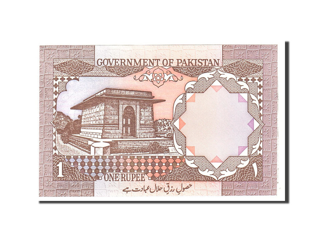 Banknote, Pakistan, 1 Rupee, 1981, Undated, KM:25, UNC(65-70)
