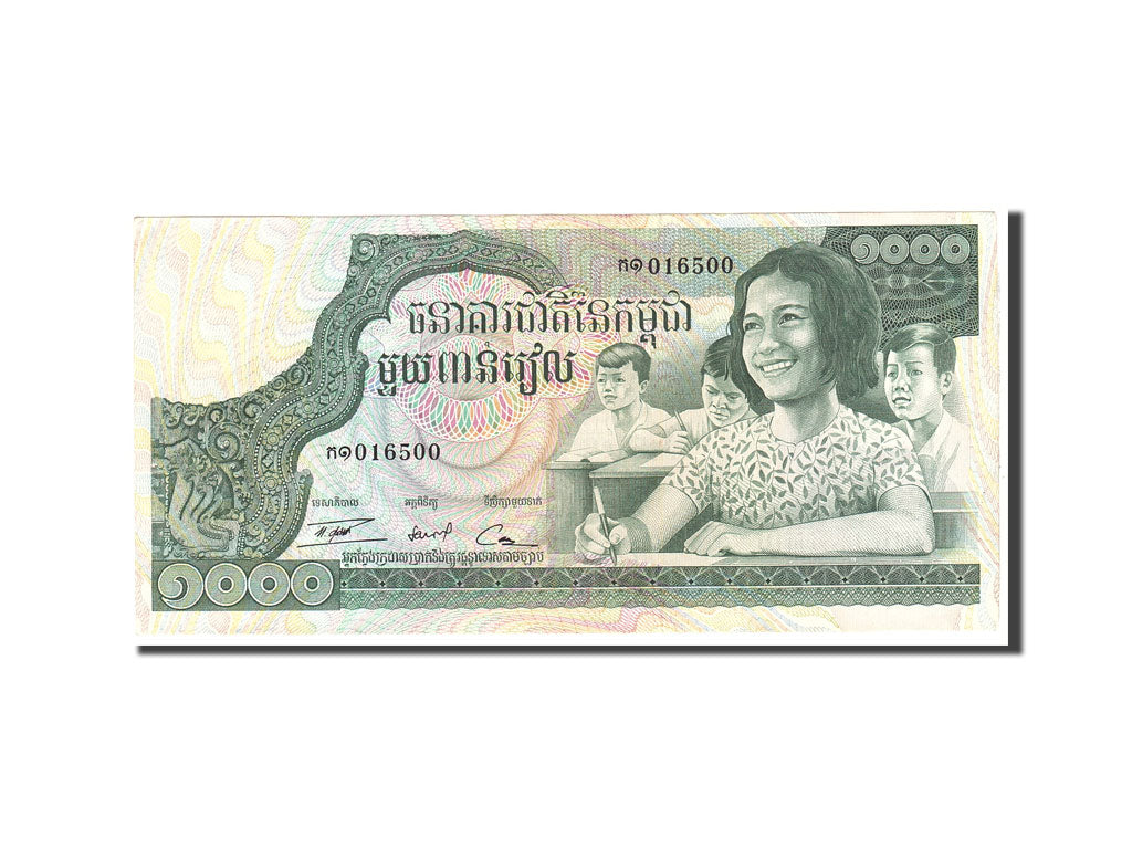 Banknote, Cambodia, 1000 Riels, Undated, Undated, KM:17, UNC(63)