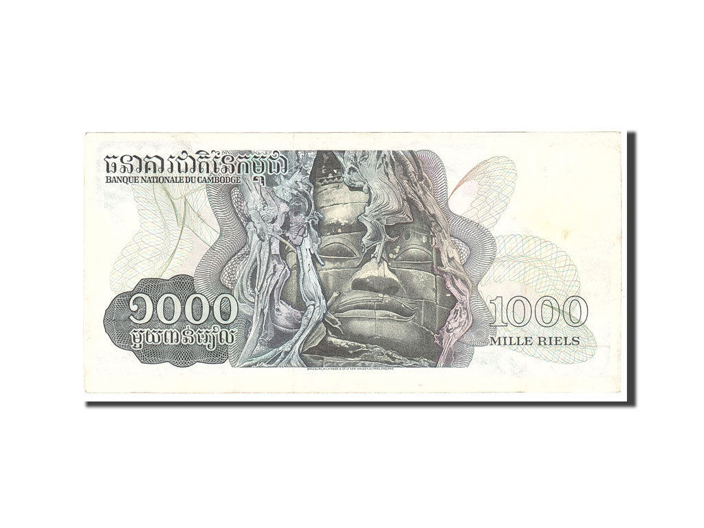 Banknote, Cambodia, 1000 Riels, Undated, Undated, KM:17, UNC(63)