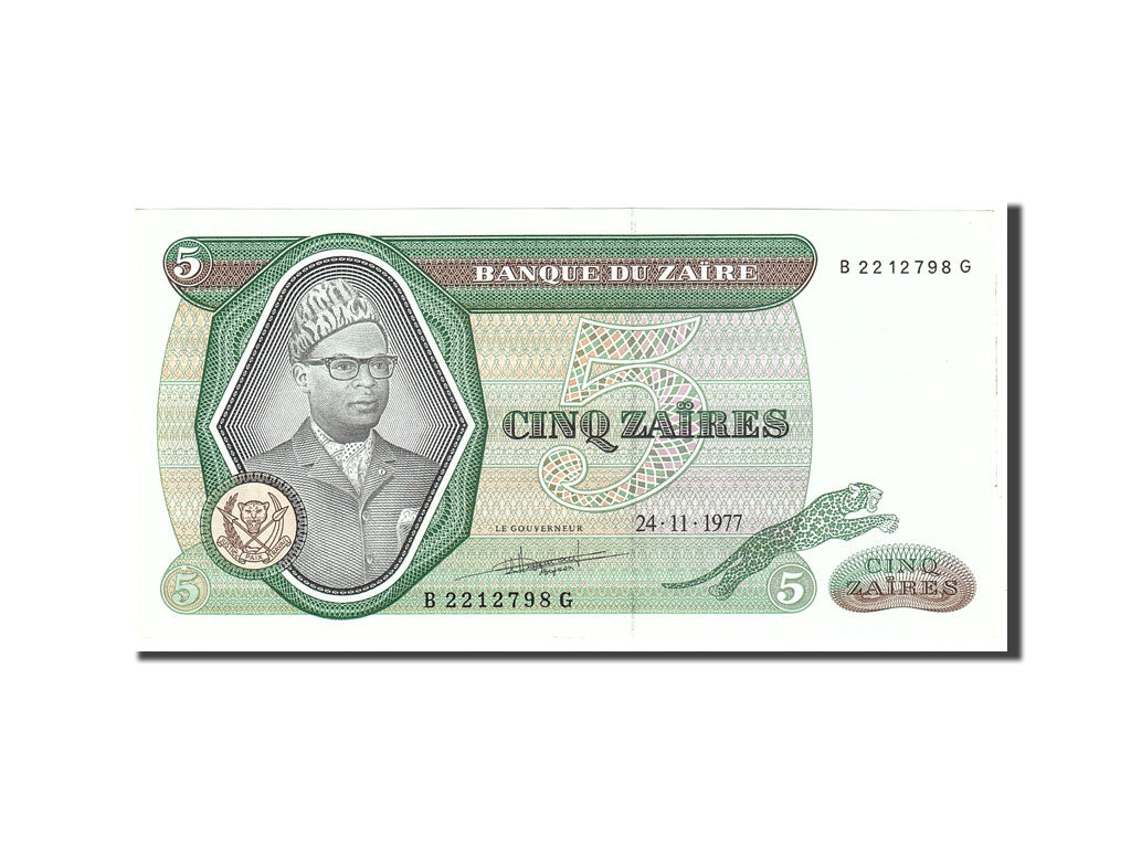 Banknote, Zaire, 5 Zaïres, 1977, 1977-11-24, KM:21b, UNC(63)