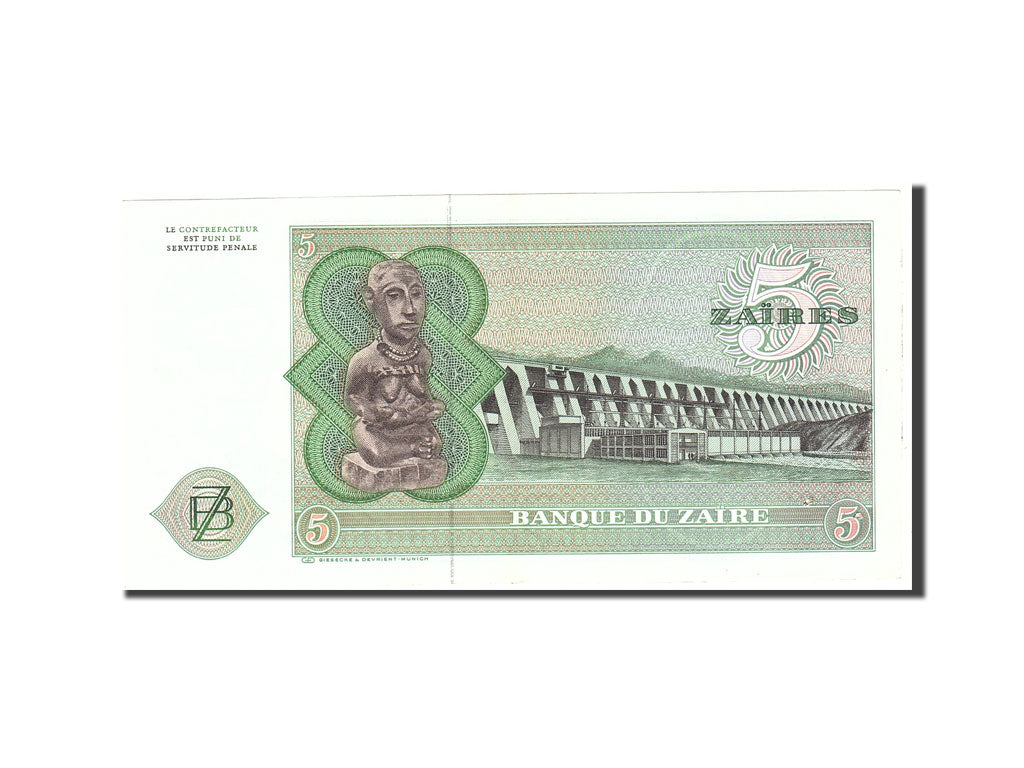Banknote, Zaire, 5 Zaïres, 1977, 1977-11-24, KM:21b, UNC(63)