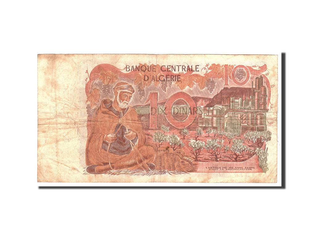 Banknote, Algeria, 10 Dinars, 1970, 1970-11-01, KM:127a, VF(20-25)