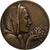 Francja, medal, Syndicat National du Commerce en Gros des Vins de France, 1959