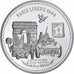 Francia, medaglia, Seconde Guerre Mondiale, Paris Libéré, 25 Août 1944, WAR