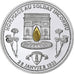 Frankrijk, Medaille, Hommage au soldat inconnu, WAR, FDC, Zilver
