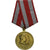 Russland, 20ème  Anniversaires des Forces Armées Soviétiques, WAR, Medaille