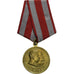 Russia, 20ème  Anniversaires des Forces Armées Soviétiques, WAR, medaglia