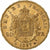 France, 20 Francs, Napoléon III, 1867, Paris, Gold, AU(50-53), Gadoury:1062