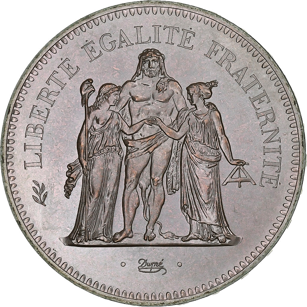 Monnaie, France, Hercule, 50 Francs, 1975, Paris, FDC, Argent, Gadoury:882