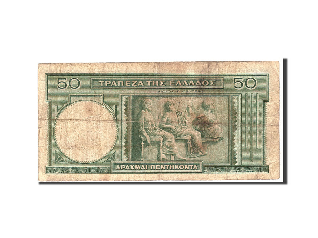 Banknote, Greece, 50 Drachmai, 1939, 1939-01-01, KM:107a, VG(8-10)