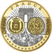 Frankrijk, Medaille, Europa, République Française, Zilver, FDC