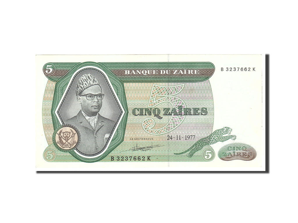 Banknote, Zaire, 5 Zaïres, 1977, 1977-11-24, KM:21b, UNC(65-70)