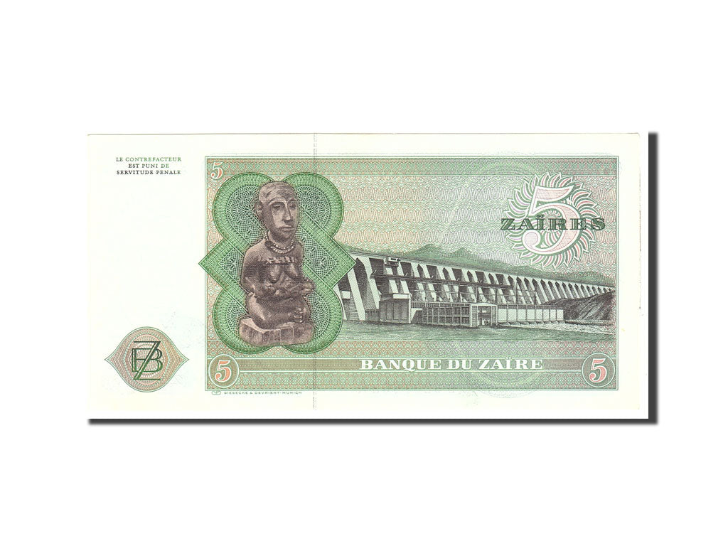 Banknote, Zaire, 5 Zaïres, 1977, 1977-11-24, KM:21b, UNC(65-70)